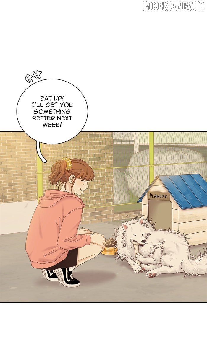 Girl’s World ( World of Girl ) Chapter 261 - page 2